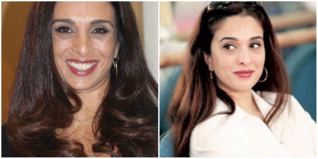 أميرة أردنية في معهد «يونس إمرة»