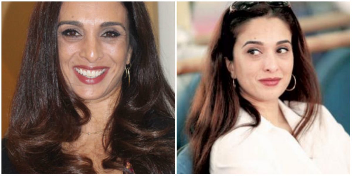 أميرة أردنية في معهد «يونس إمرة»