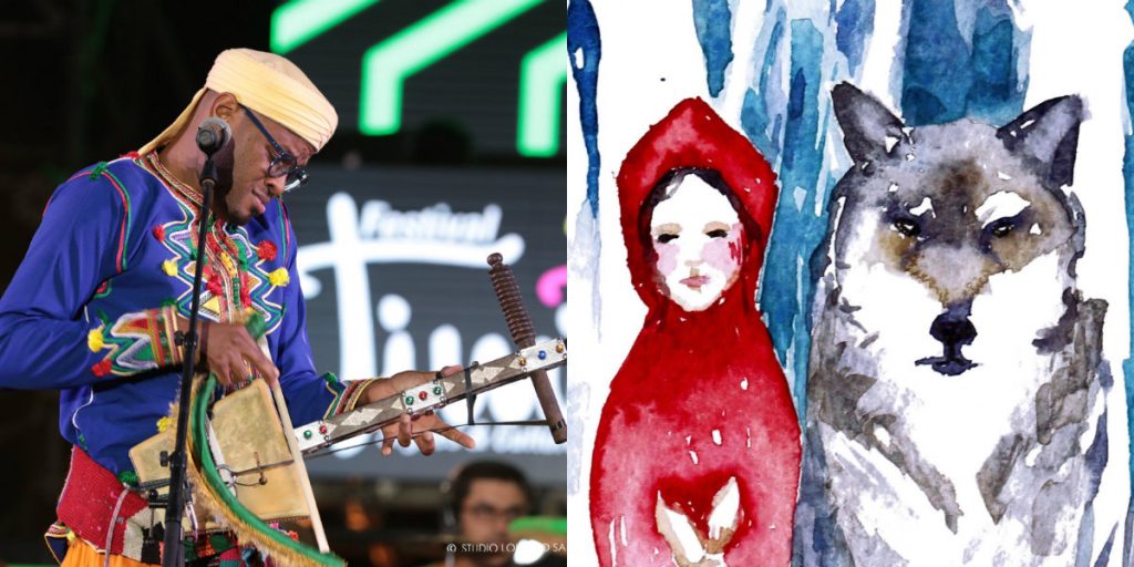 الموسيقى الأمازيغية