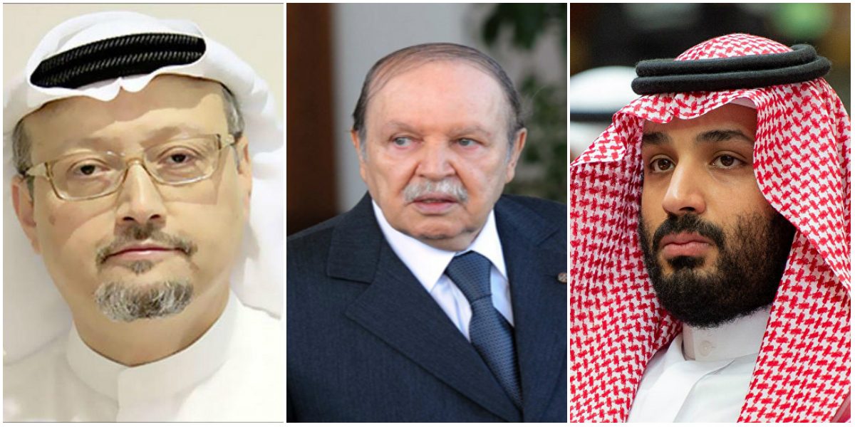 بينما يستعد محمد بن سلمان لزيارتها.. الجزائر تدين عملية الاغتيال المريع الذي استهدف الصحافي جمال خاشقجي