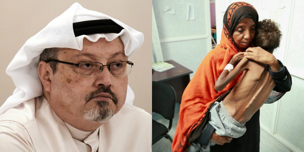 نهاية حرب اليمن