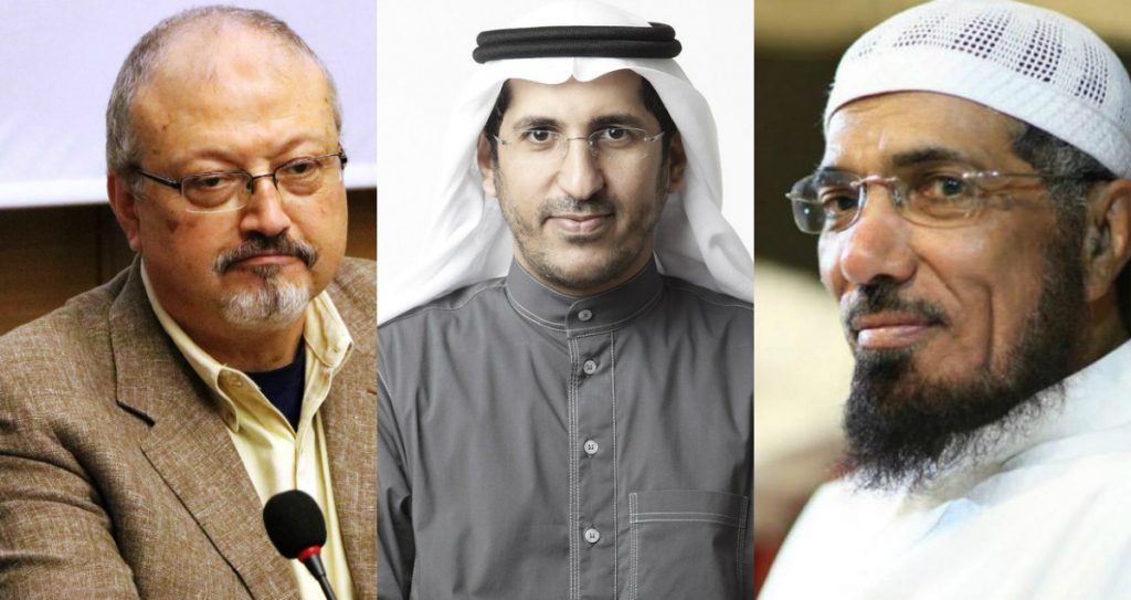 التخطيط لإعدام سلمان العودة ورفاقه