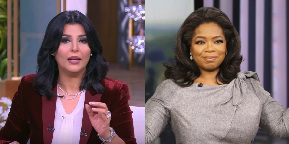 منى الشاذلي