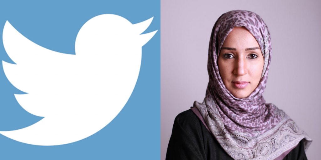 حسابي على تويتر