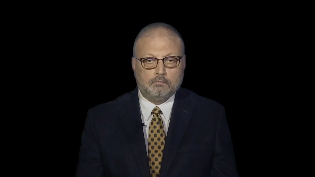 قتل الصحفي خاشقجي