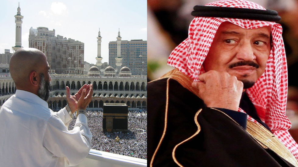 الملك سلمان