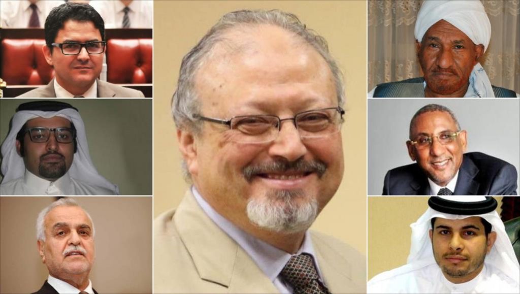 جمال خاشقجي