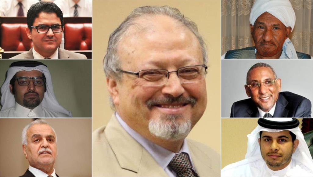 جمال خاشقجي