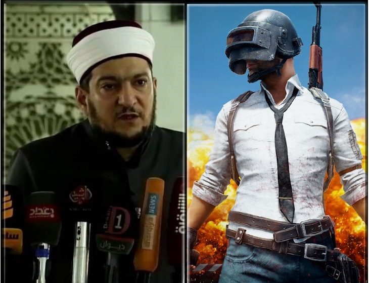شيخ عراقي يحذر من لعبة PUBG