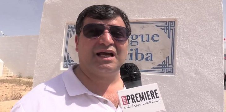 وزير يهودي في تونس