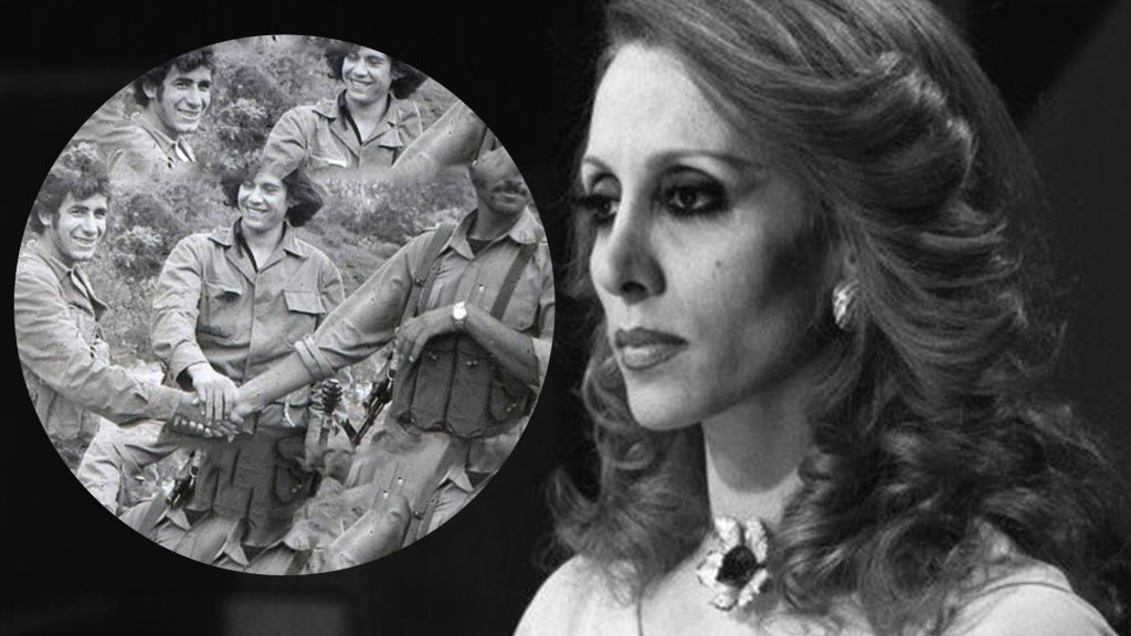 وحدن بيبقوا متل زهر البيلسان