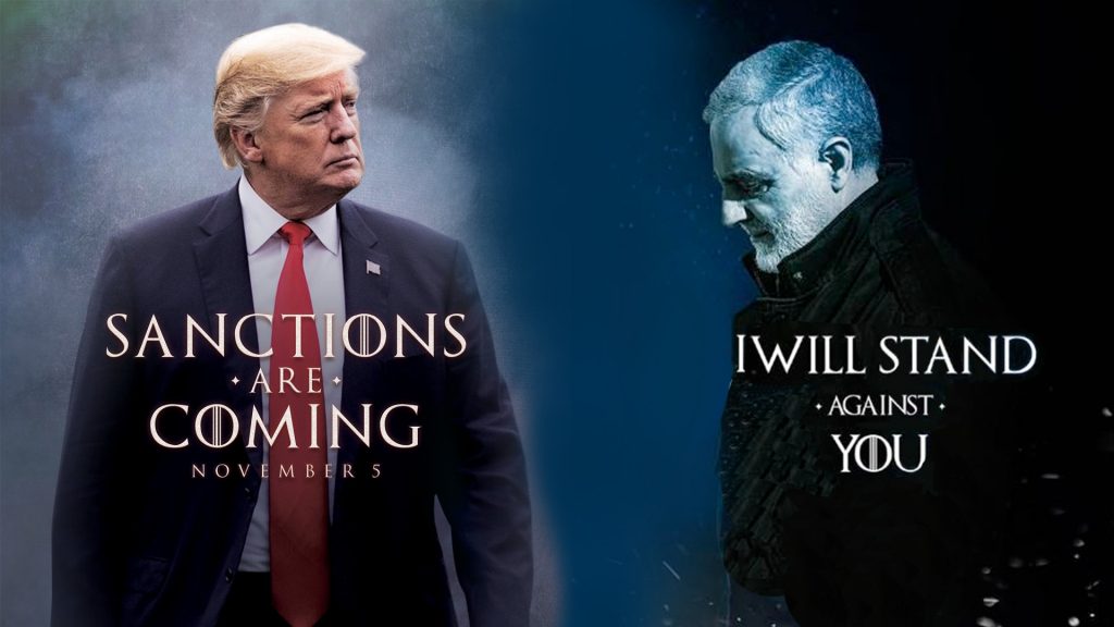 صراع العروش ترامب سليماني