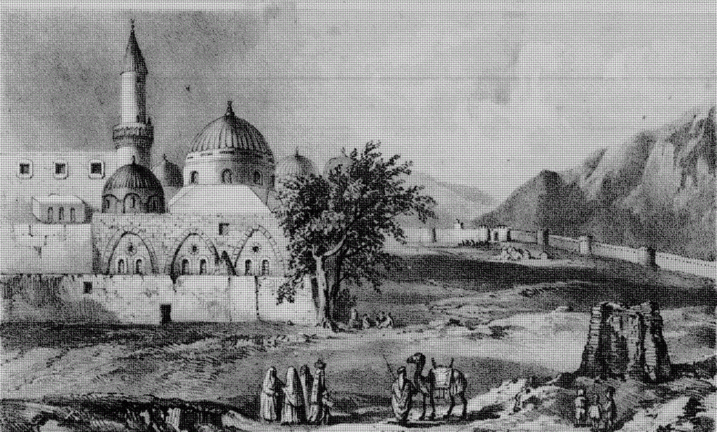 دولة الرسول محمد