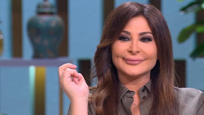 إليسا: شقيقتي مصابة بسرطان الثدي
