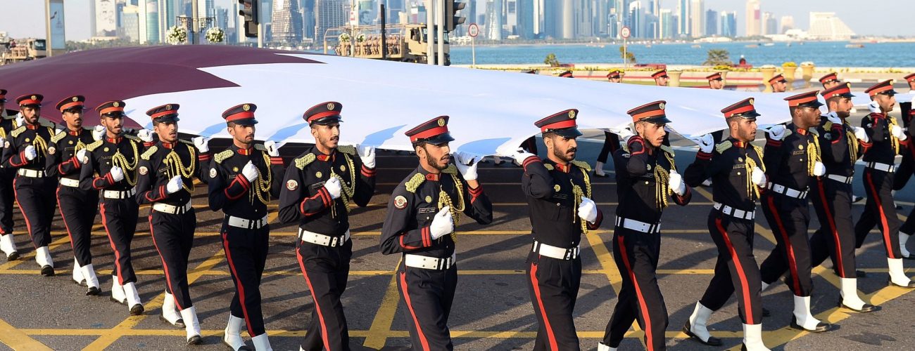 احتفالات اليوم الوطني في قطر