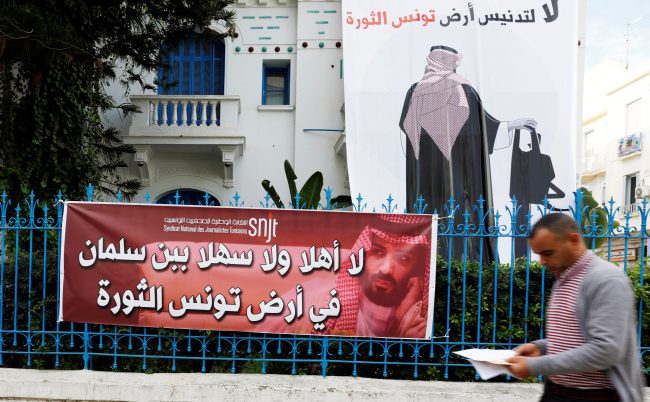 علاقة حب من طرف واحد تجمع محمد بن سلمان والمغرب العربي.. كيف قضى ولي العهد جولته «المكوكية» بالمنطقة المغاربية؟