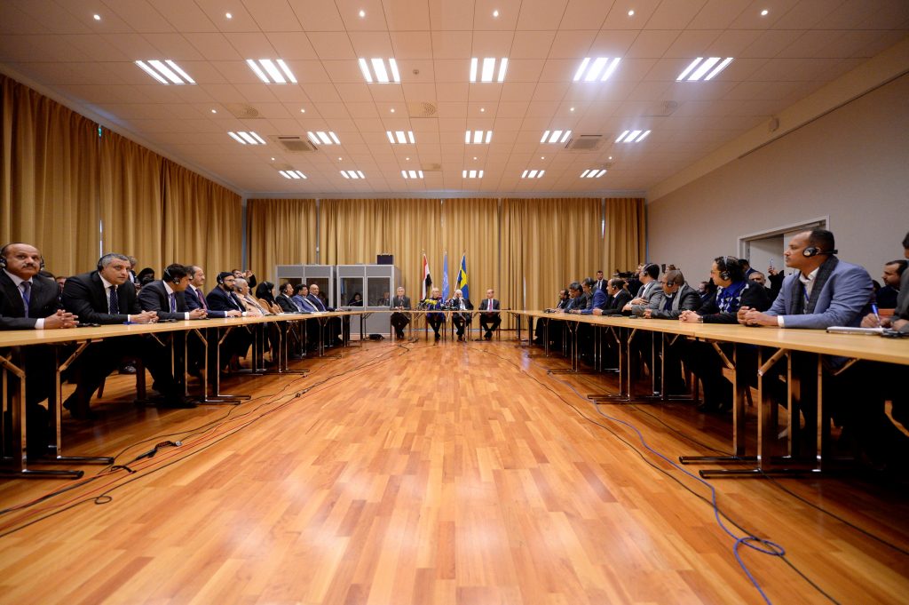 المؤتمر الصحفي الافتتاحي لمحادثات السلام التي ترعاها الأمم المتحدة لليمن