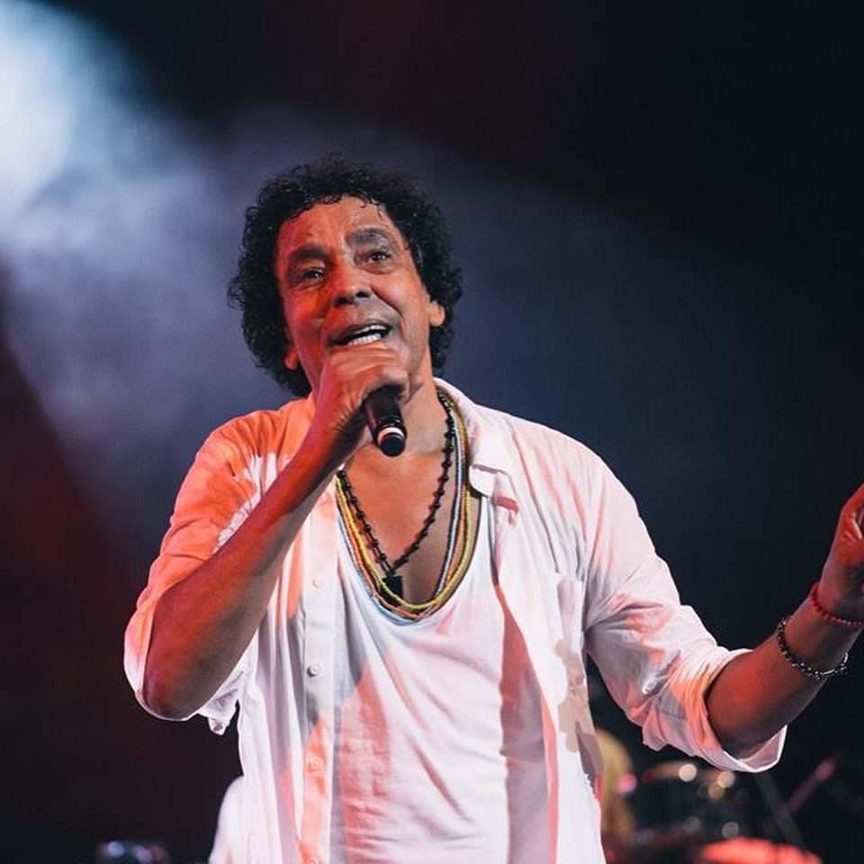 أغنية "طاق طاقية" بأداء المغني المصري محمد منير