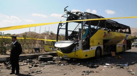 تفجير في مصر