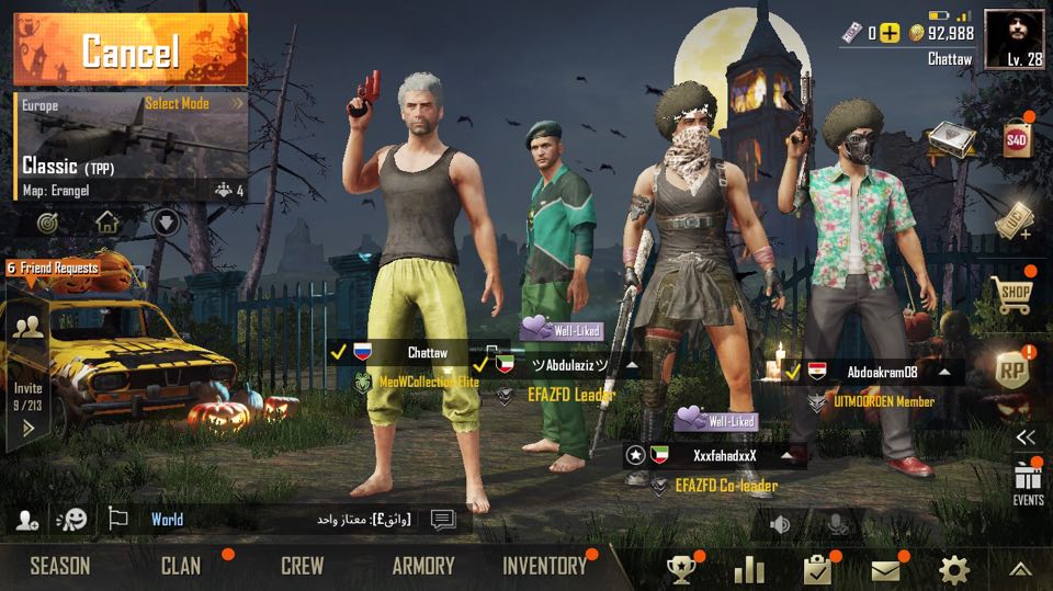 الأمن الأردني يحذر من لعبة ببجي