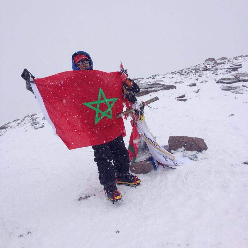 بشرى بيبانو على قمة أكونكاجوا