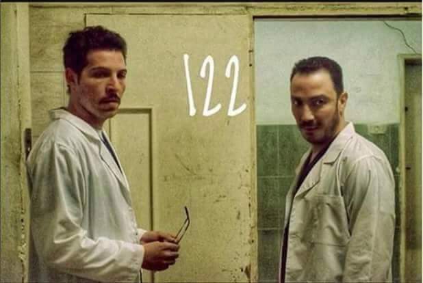 فيلم 122