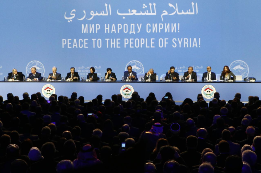 اللجنة الدستورية السورية