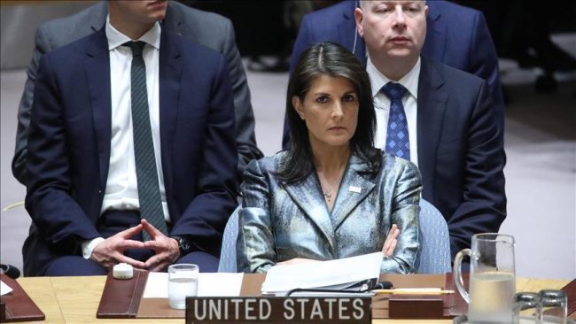 كيف أعلنت نيكي هيلي عن فشل صفقة القرن؟