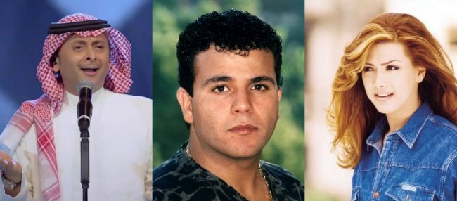 هرمنا دون أن نشعر: 20 عاماً مرّت على صدور «الحب الحقيقي» و«يا طيّب القلب» وغيرها من الأغاني!