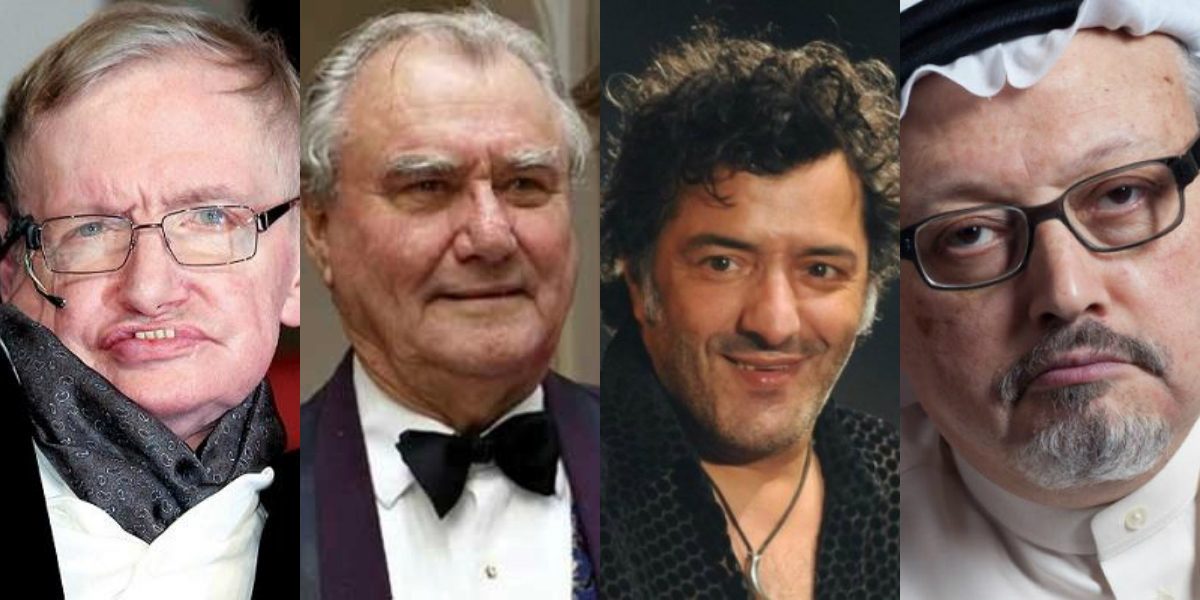 بينهم أمير وطاهٍ وعالم وصحافي ومغنٍّ وممثل وكاتب.. إليك أبرز الراحلين عن العالم عام 2018