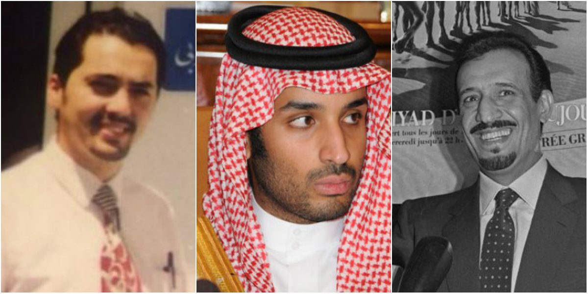 محمد بن سلمان ايام الطفولة