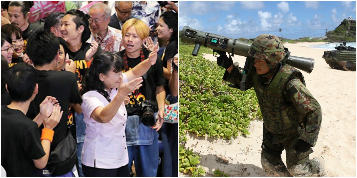  احتجاجات حتى في اليابان.. حاكم منتخب ومواطنون غاضبون بسبب قاعدة جوية أميركية