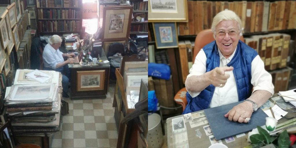 تشميع مكتبة الراحل حسن كامي