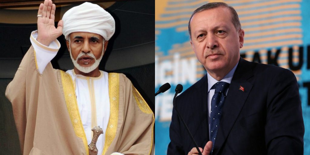 سلطنة عُمان