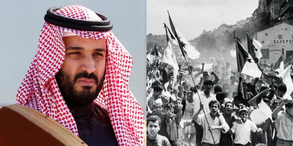 زيارة محمد بن سلمان للجزائر