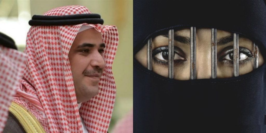 معتقلات سعوديات