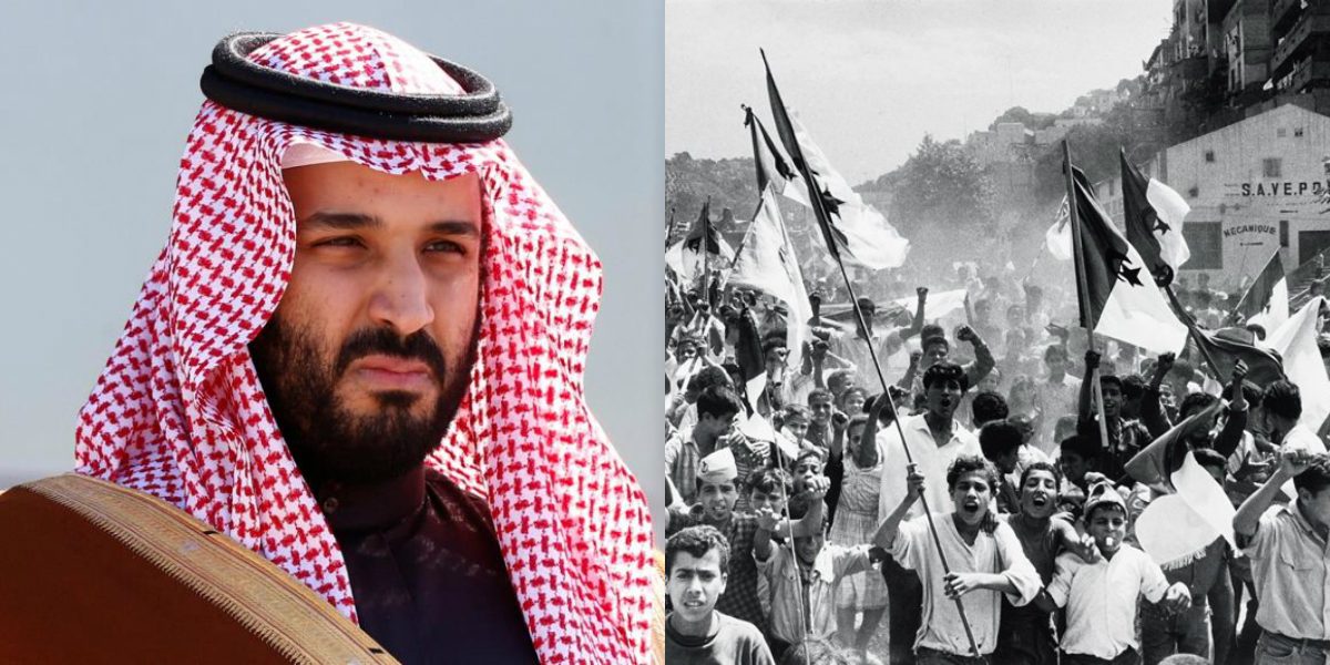 زيارة محمد بن سلمان للجزائر