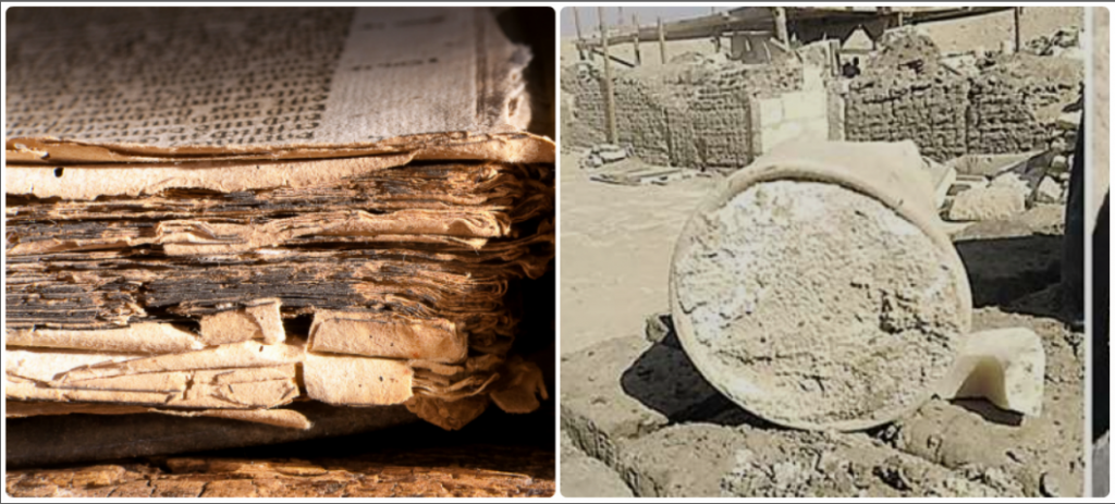 الاكتشافات الأثرية في عام 2018