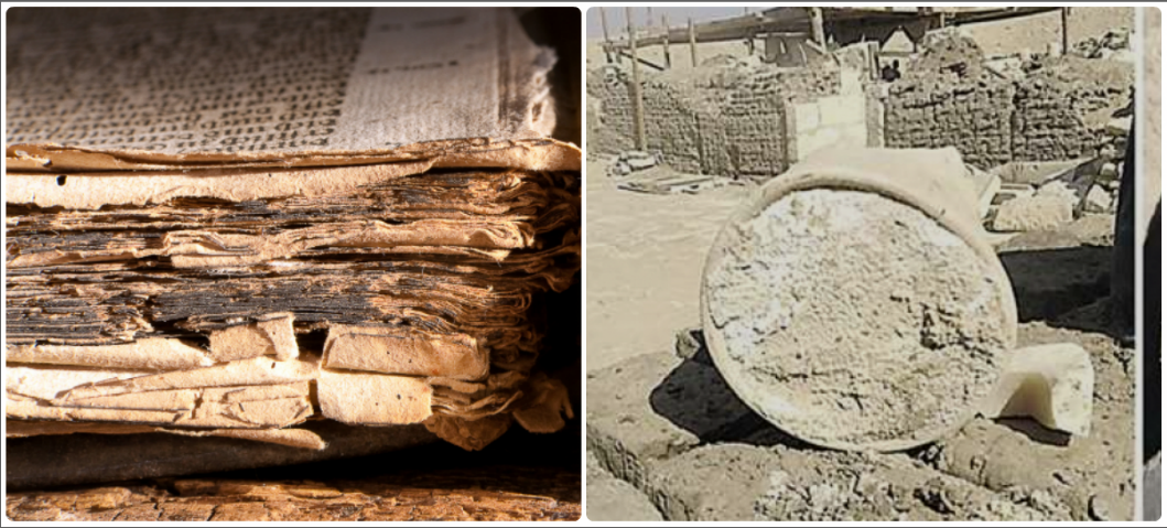 الاكتشافات الأثرية في عام 2018