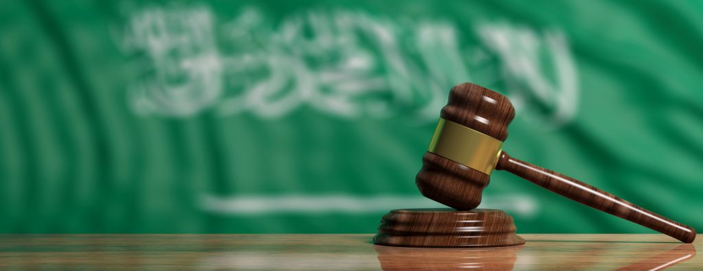 سلمان العودة وأسماء بارزة