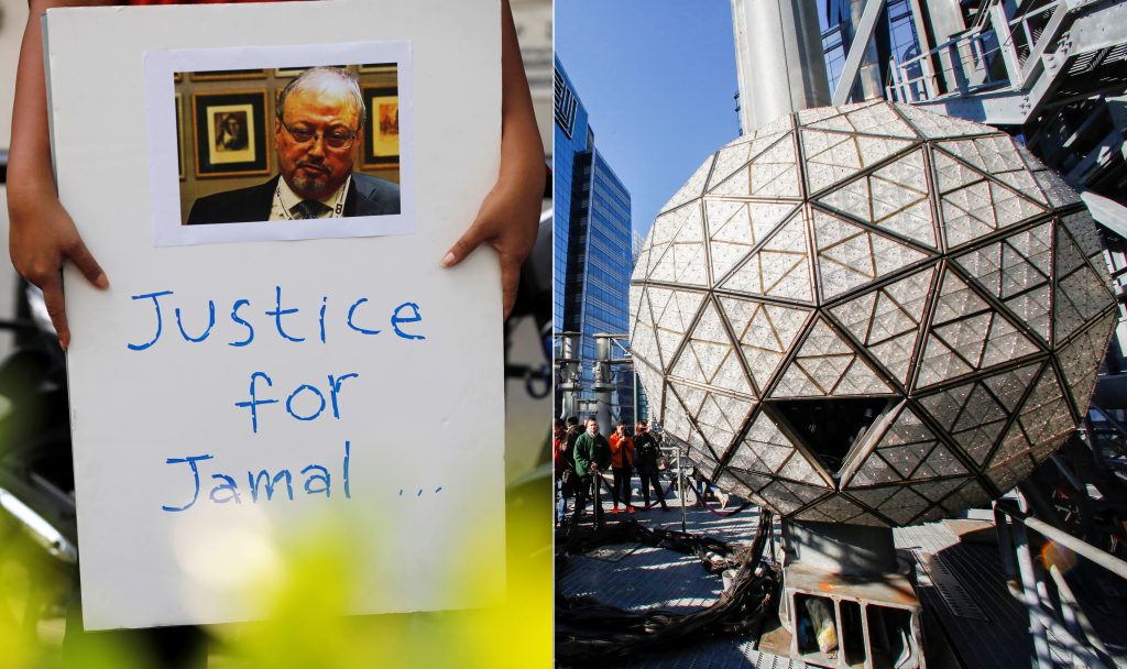 الاحتفال يشهد إسقاط كرة ضخمة عند منتصف ليلة رأس السنة (رويترز)