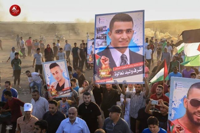 20 ألف جندي يطاردون رجلاً واحداً!.. قصة الشاب الفلسطيني الذي أهان إسرائيل، فاعتقلوا والدته المريضة وعاقبوا بلدته بأكملها