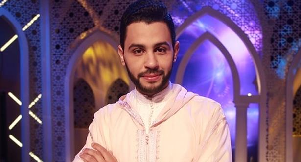 معاذ بوكيوض