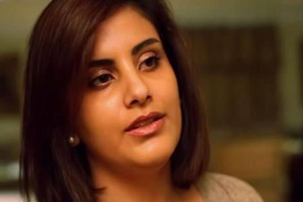 علياء الهذلول: وفد رسمي سعودي زار أختي لجين في مقر اعتقالها لكنهم رفضوا طلبها الوحيد