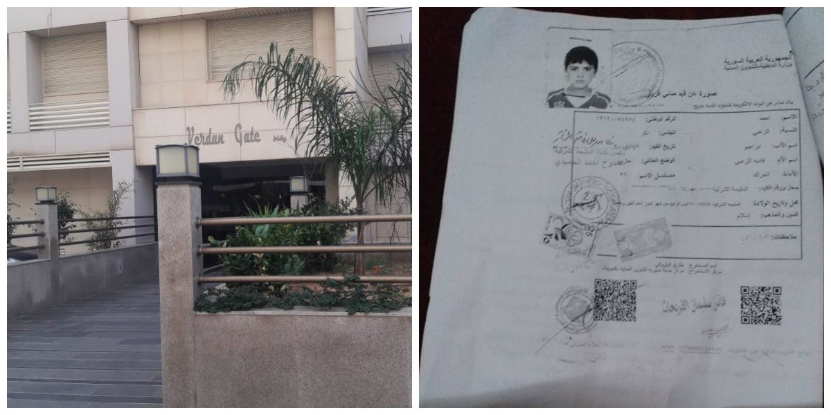 حقيقة مصرع طفل سوري يعمل ماسح أحذية على يد عناصر أمنية لبنانية في بيروت