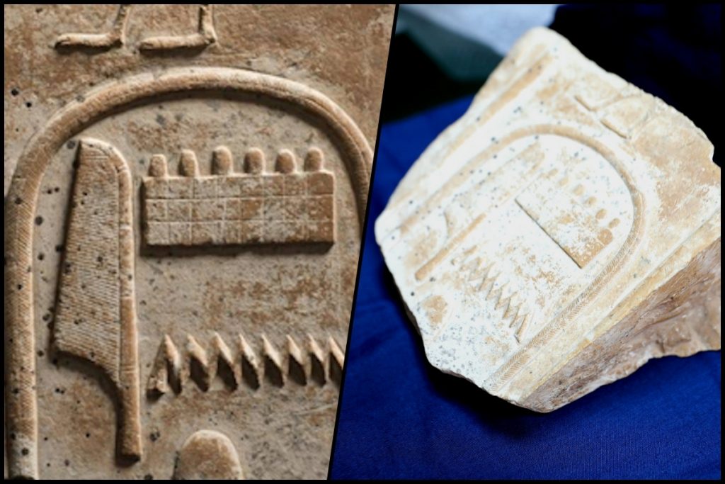 مصر تستعيد تحفةً قديمة من دار مزادات بريطانية