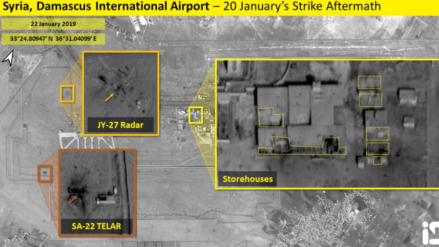 قصف مطار دمشق الدولي