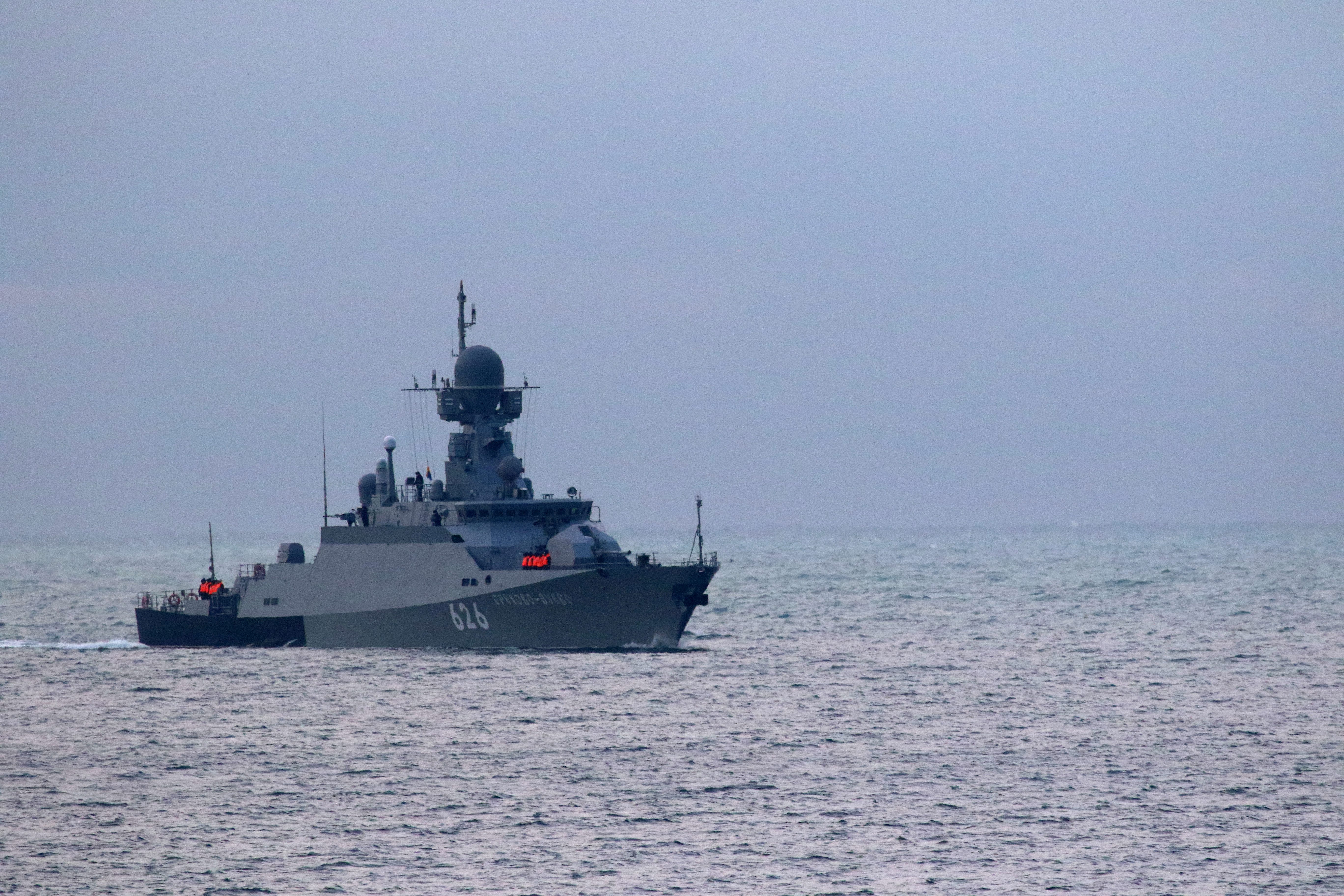 بارجة عسكرية روسية