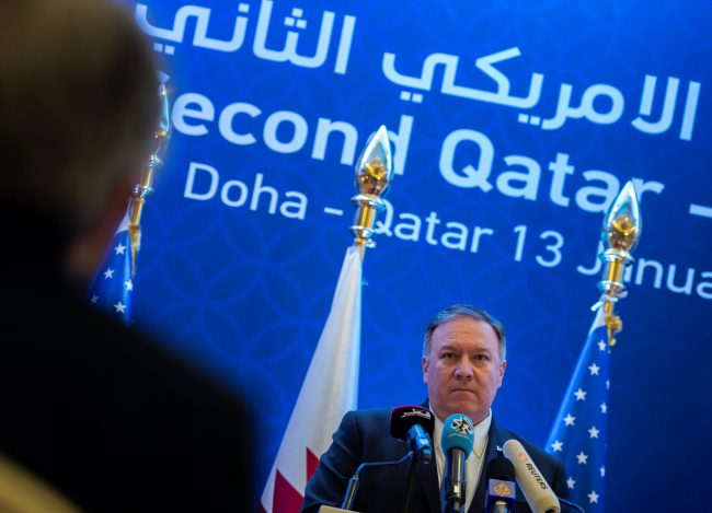 «عليكم أن تسألوه أنتم عن ذلك».. بومبيو يتهرب، ويرفض توضيح ما الذي قصده ترامب بخصوص تدمير اقتصاد تركيا