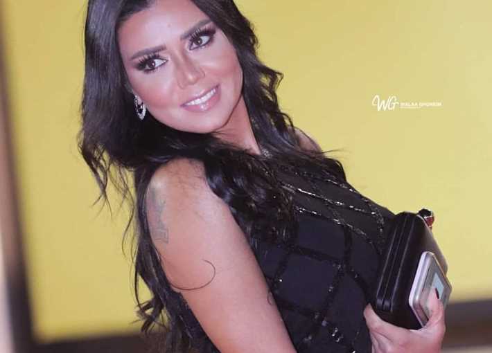 إلغاء محاكمة الممثلة رانيا يوسف